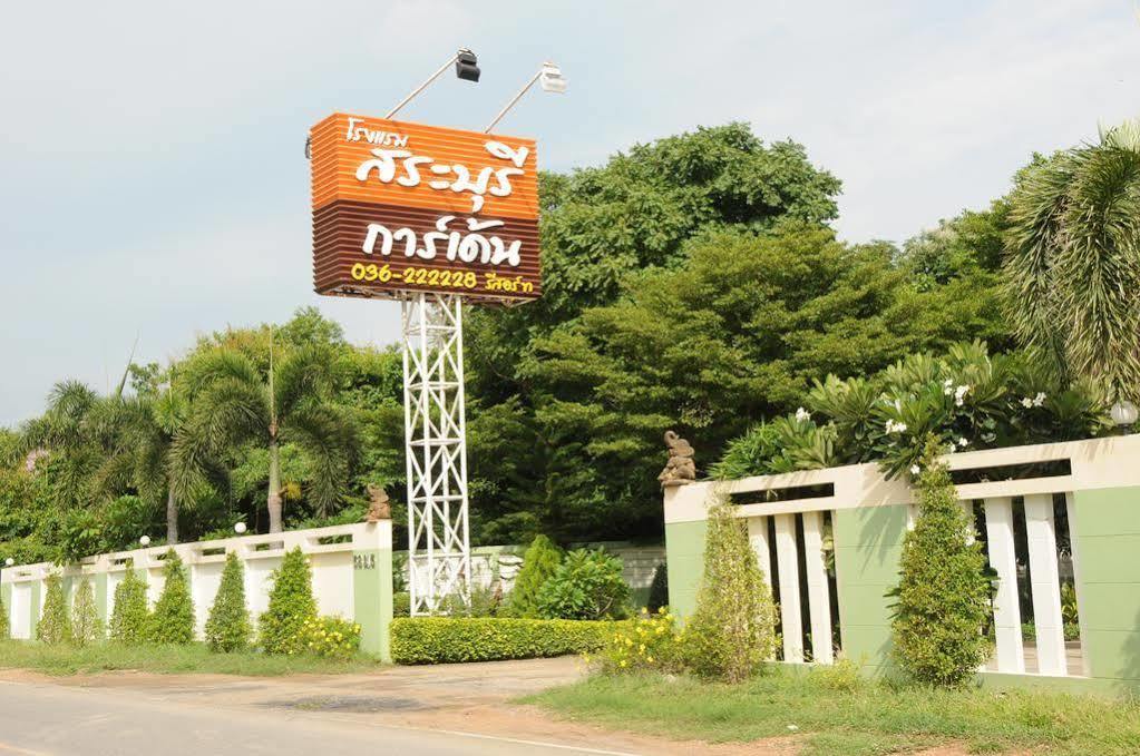 Saraburi Garden Resort Luaran gambar